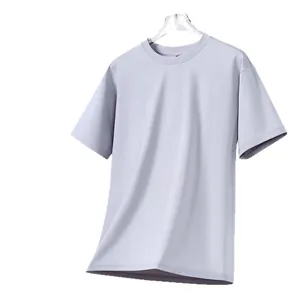 Premium men's short sleeve crew neck T-shirt made from breathable Lyocell fabric in grey