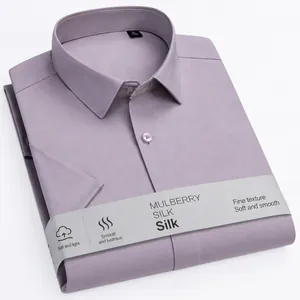 Elegant taro purple mulberry silk men's short sleeve business shirt in a folded display
