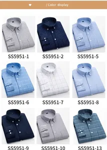 Affichage en grille présentant diverses couleurs et motifs de chemises Oxford pour hommes