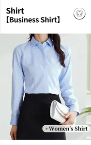 Close-up detail of women's light blue slim-fit non-iron professional cotton shirt