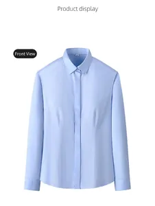 Professional light blue long-sleeved shirt for women, slim fit non-iron cotton fabric.