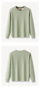 Vista dettagliata anteriore e posteriore di una felpa maschile in maglia a nido d'ape verde