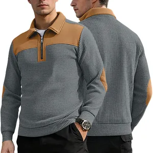 Men's casual ribbed half-zip sweatshirt with contrast shoulder and elbow patches