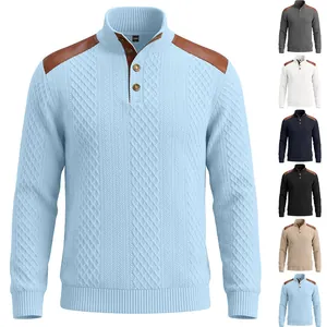 Men's light blue textured knit sweater with leather shoulder patches and button collar