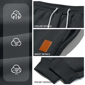 Close-up details of men's drawstring jogger pants with leather patch and ribbed cuffs