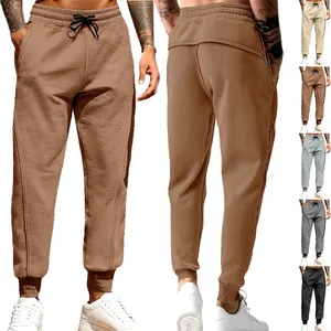 Loose American style men's joggers featuring drawstring waist and ribbed ankle cuffs