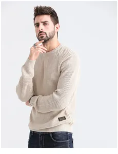 Detail of men's crewneck knit sweater in beige, autumn winter pullover fashion style