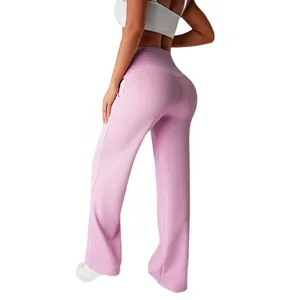 Professional high-waisted wide-leg athletic pants for women in light purple yoga style
