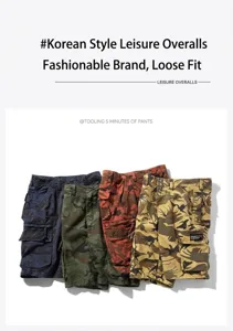 Detalle de pantalones cortos cargo de camuflaje para hombre en cuatro colores