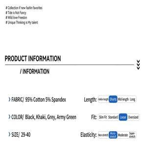 Men's cargo shorts product details showing cotton fabric and loose fit specifications.