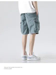Back view of stylish men's loose blue-grey cargo shorts featuring functional multi-pockets