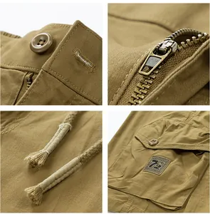 Detailed view of khaki cargo shorts features, including zipper, buttons, and drawstrings.