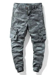Men's stylish camouflage cargo jogger pants with multiple pockets and elastic cuffs