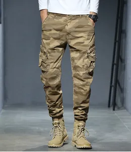 Men's vintage camouflage cargo pants with multi-pocket design and jogger cuffs