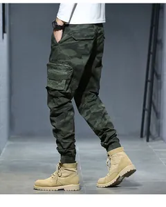 Men's vintage camo cargo pants with side pockets and elastic cuffs for a utility look.