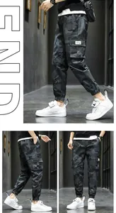 Detailed view showing men's camouflage cargo joggers from front, back, and side angles