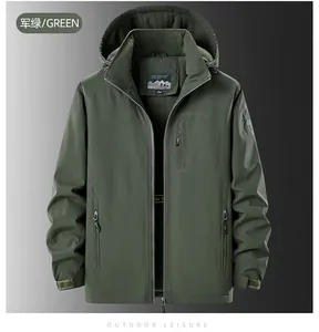Military green outdoor leisure jacket featuring a detachable hood and zipper pockets.