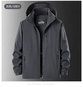 Front view of grey waterproof outdoor jacket with detachable hood and warm fleece lining