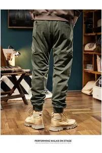 Detailed back view of men's olive green mountain style cargo joggers in a vintage room