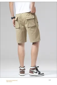 Detailed back view of men's loose khaki cargo shorts featuring large flap pockets