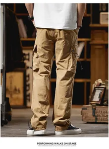 Back view of men's khaki cargo pants featuring large side pockets and drawstring detail