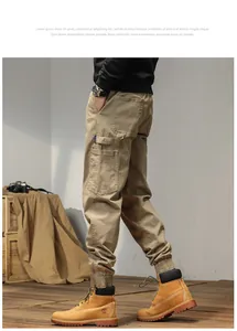 Side view detail of men's khaki Japanese style cargo pants with elastic joggers