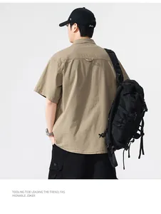 Back view of a khaki short sleeve work shirt for men in casual outdoor style