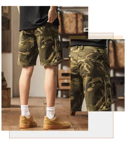Detail view of men's camouflage cargo shorts with back pocket and side flap pocket