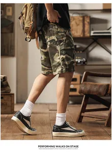 Side view of men's loose camouflage cargo shorts featuring multi-pocket design details