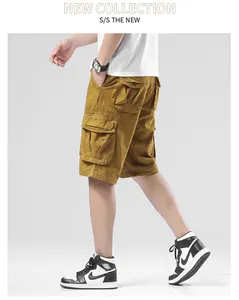 Detailed side view of khaki multi-pocket cargo shorts for men's casual summer wear