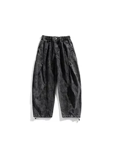 Men's technical black acid wash cargo pants with straight leg and multi-pocket design