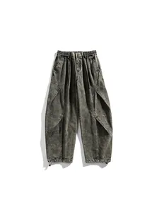 Men's techwear cargo pants featuring acid wash finish and a functional multi-pocket loose fit