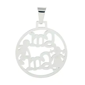 Pendentif circulaire creux en acier avec motifs mère et enfant pour la Fête des Mères