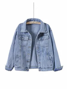 Giacca di jeans blu ampia rétro da donna, capispalla in denim oversize stile BF