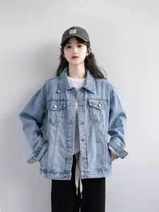 Giacca di jeans azzurro retrò oversize da donna, cappotto autunnale in stile BF ampio