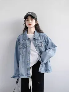 Giacca in denim blu vintage ampia da donna, stile BF casual con bottoni e tasche sul petto