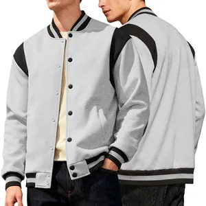 Detailed view of men's contrast varsity jacket with ribbed collar and snap closure