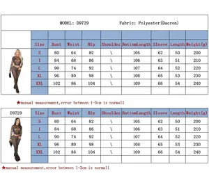 Size chart and measurement guide for sexy leopard print high waist two-piece outfit