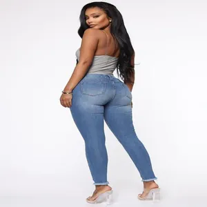 Vue latérale arrière d'un jean skinny vintage extensible à taille haute pour femmes