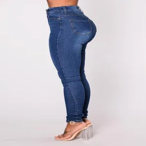 Vue latérale du pantalon crayon skinny en denim extensible à taille haute pour femme