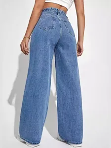 Back view of loose high-waisted wide-leg blue denim jeans for women in straight fit.