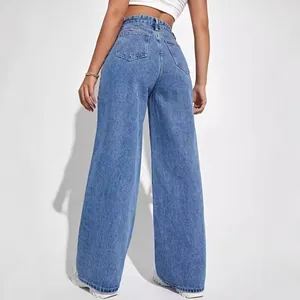 Women's stylish high-waisted loose straight-leg light blue denim jeans back view