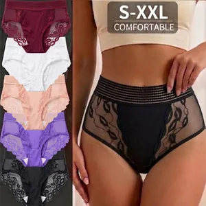Ensemble de culottes de taille haute en dentelle florale pour femmes avec galbe sexy