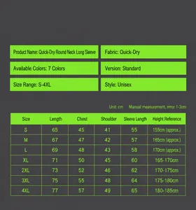Measurement guide and size chart for unisex long sleeve quick-dry sports t-shirt in cm