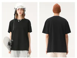 Vues détaillées avant et arrière d'un t-shirt noir oversize en coton épais 230G unisexe chic
