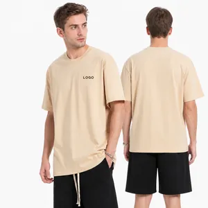 T-shirt unisexe beige en coton lourd 230g de qualité supérieure, col rond et coupe décontractée