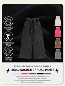 Detail showing 350g heavyweight washed sweatpants with a vintage worn-out finish and straight leg.