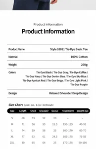 Detailed size chart and specifications for the 260g heavyweight washed cotton oversized T-shirt