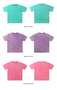 Showcasing three colors of 250g washed distressed oversize T-shirts: green, purple, and rose red