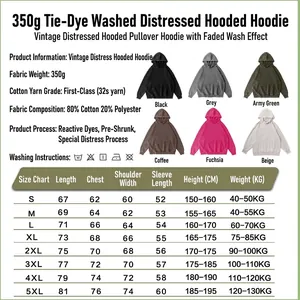 Detailed size chart and material specifications for 350g vintage washed oversized hoodies.